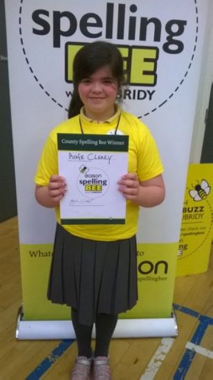 P7 Spelling Bee Success